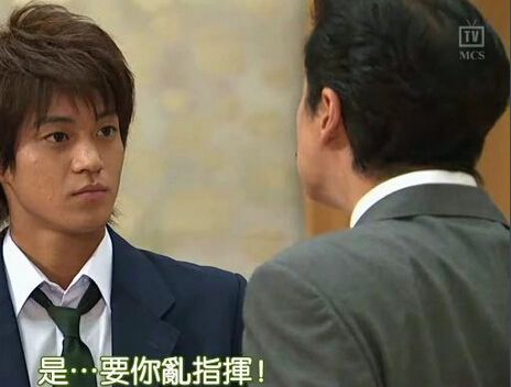 名偵探柯南真人版 給工藤新一的挑戰書【4部特別篇+TV版13集】6碟