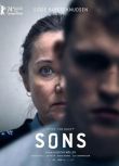 2024丹麥電影《兒子/懲囚逆子/Sons》丹麥語 中英雙字 盒裝1碟