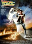 1985美國高分電影 回到未來/Back to the Future 第1-3部 國英語中字 盒裝3碟