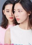 2025大陸劇《愛的季風掠過/戀愛方法論》周覓/郭曉婷 國語中字 盒裝5碟