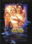 1977高分美國電影 星球大戰 Star Wars/星際大戰四部曲：曙光乍現 哈里森·福特 英語中字 盒裝1碟