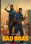 2025荷蘭電影《凹凸雙雄/Almost Cops/Bad Boa's》荷蘭語中字 盒裝1碟