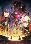 2025高分日本動畫《明日方舟：焰燼曙明 國語版/明日方舟 第三季》國語中字 盒裝2碟
