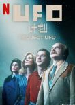 2025波蘭劇《UFO計劃/不明飛行物計劃》彼得·亞當奇克 波蘭語中字 盒裝1碟